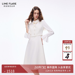 朗姿莱茵福莱尔花式纱气质翻领可拆卸领花假两件香风连衣裙26春新