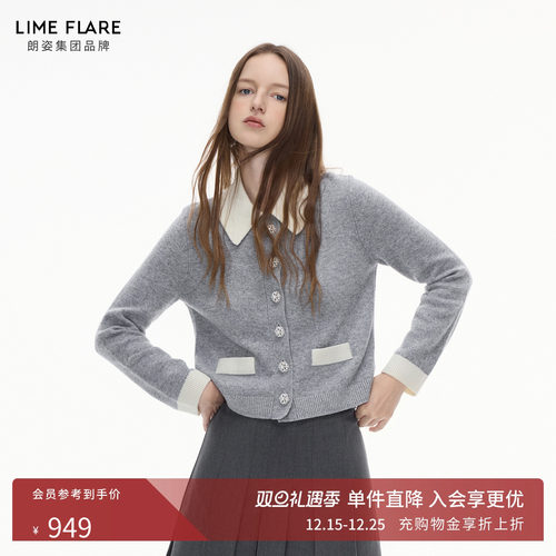 朗姿莱茵福莱尔法式绵羊毛针织衫