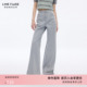 26夏新款 朗姿莱茵福莱尔手工钉珠休闲直筒牛仔裤 女高腰阔腿长裤
