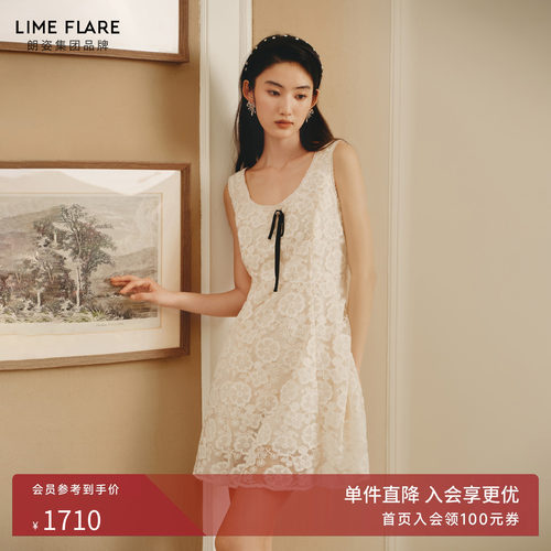 朗姿莱茵福莱尔蕾丝无袖连衣裙女