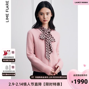 简约修身 新款 莱茵别致粉色小个子上衣商场同款 毛针织衫 女2022冬季