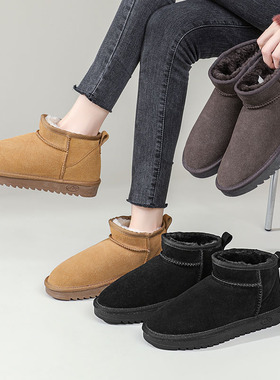 阿比让新款时尚休闲百搭舒适耐磨增高冬季加绒保暖雪地靴XDX2052