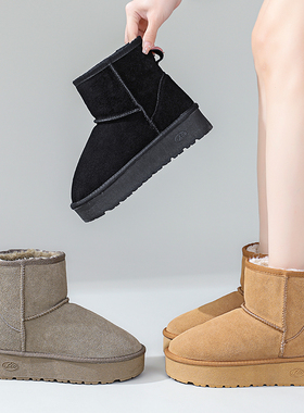 阿比让 新款保暖平跟软底舒适增高雪地靴XDX2376