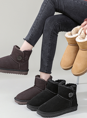 阿比让牛皮男女款保暖百搭舒适防滑加绒加厚时尚雪地靴XDX2003