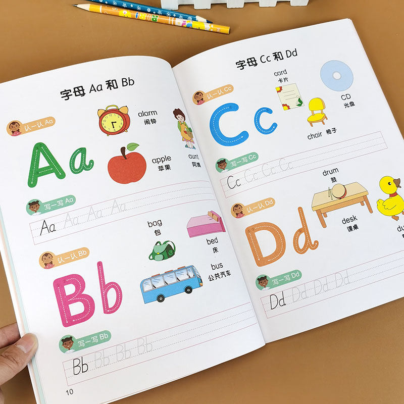 学前英语基础知识认识26个英文字母简单单词幼儿园英语启蒙教材书绘本
