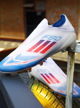 梅西2025新品足球鞋F50一脚蹬成人男女长钉AG儿童学生碎钉TF训练