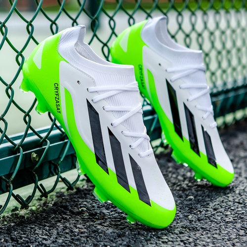 梅西猎鹰足球鞋男孩女透气成人