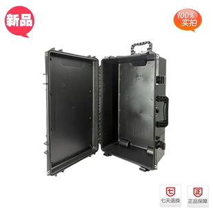 万得保PW-13 大号五金工具拉杆箱防水安全设备箱仪器航空箱防晒