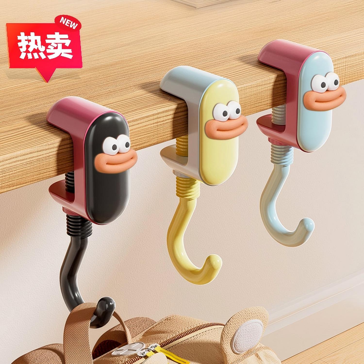 学生课桌可调强力承重书包挂钩