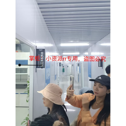 实验室实拍参观图CMA/CNAS质量检测质检报告五金建材投标招标衣服
