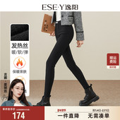 女外穿紧身瘦腿铅笔加绒弹力魔术裤 逸阳2025新冬款 黑色显瘦打底裤