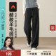 女2025垂感休闲慵懒感直筒裤 逸阳冬季 一体绒醋酸羊毛阔腿裤 小个子