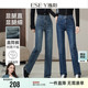 显瘦烟管长裤 修身 子 女2026春新款 逸阳法棍复古蓝百搭直筒牛仔裤