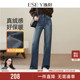 阔腿长裤 逸阳加绒保暖直筒牛仔裤 宽松显瘦窄版 新款 子 女2025年冬季
