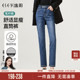 牛仔百搭烟管裤 逸阳不掉色显瘦直筒裤 大码 高腰修身 子 女2026春新款