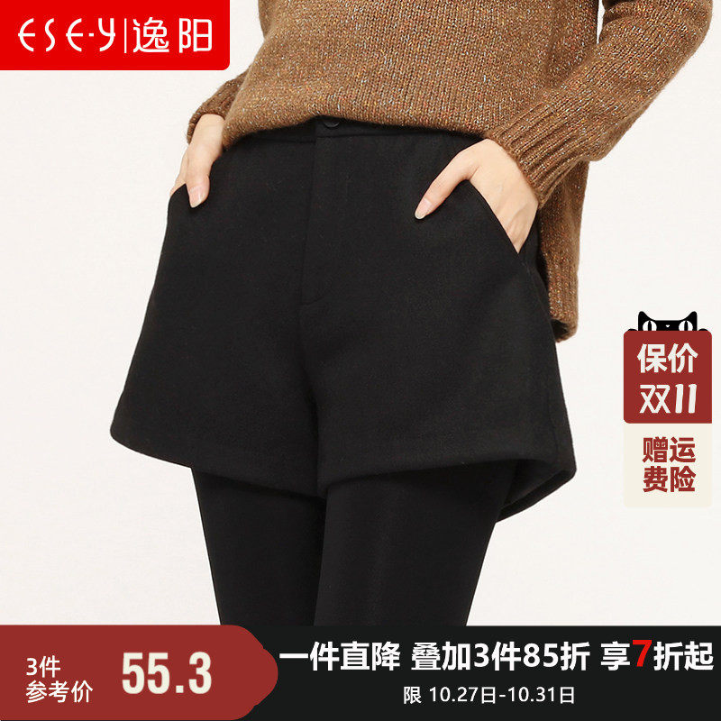 逸阳女裤毛呢短裤2026秋冬款阔腿韩版潮显瘦宽松A字三分靴裤1385