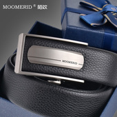 腰带潮 自动扣头层牛皮腰带商务百搭内扣裤 陌欢皮带男士 真皮内穿式