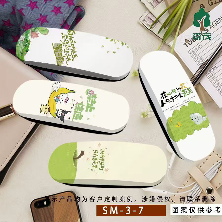 可爱卡通眼镜盒儿童学生近视板材框架眼镜盒批 发定制店名logo