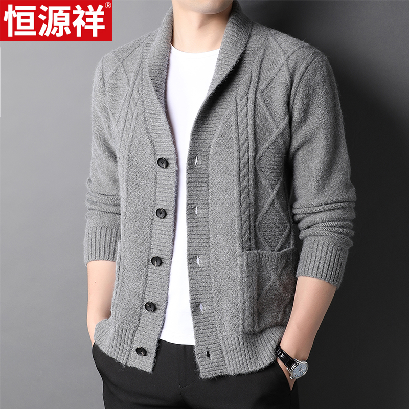 恒源祥2021男士春秋款有口袋羊毛