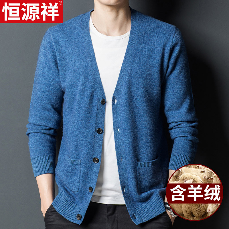 HENGYUANXIANG 캐시미어 스웨터 남자 가을 겨울 따뜻한 울 니트 가디건 남자 V-타이 버클 캐시미어 스웨터