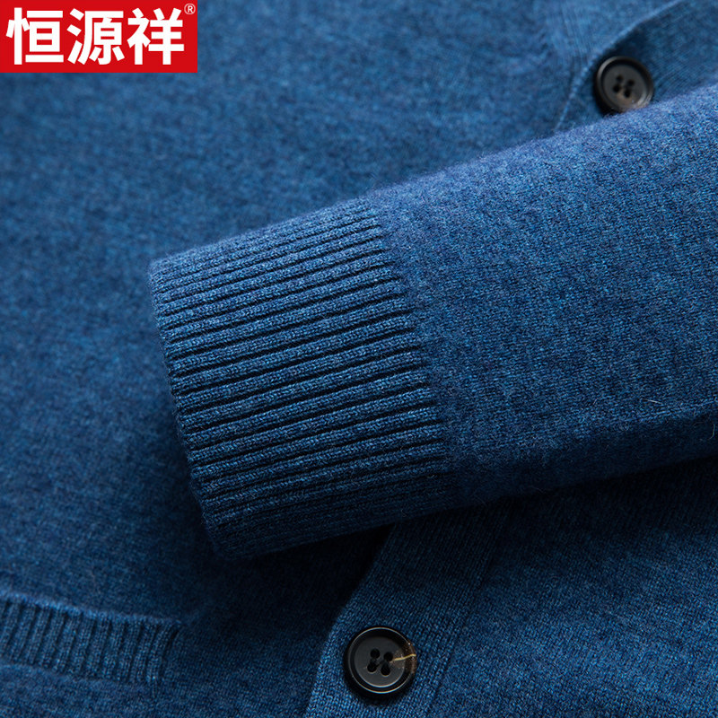 HENGYUANXIANG 캐시미어 스웨터 남자 가을 겨울 따뜻한 울 니트 가디건 남자 V-타이 버클 캐시미어 스웨터