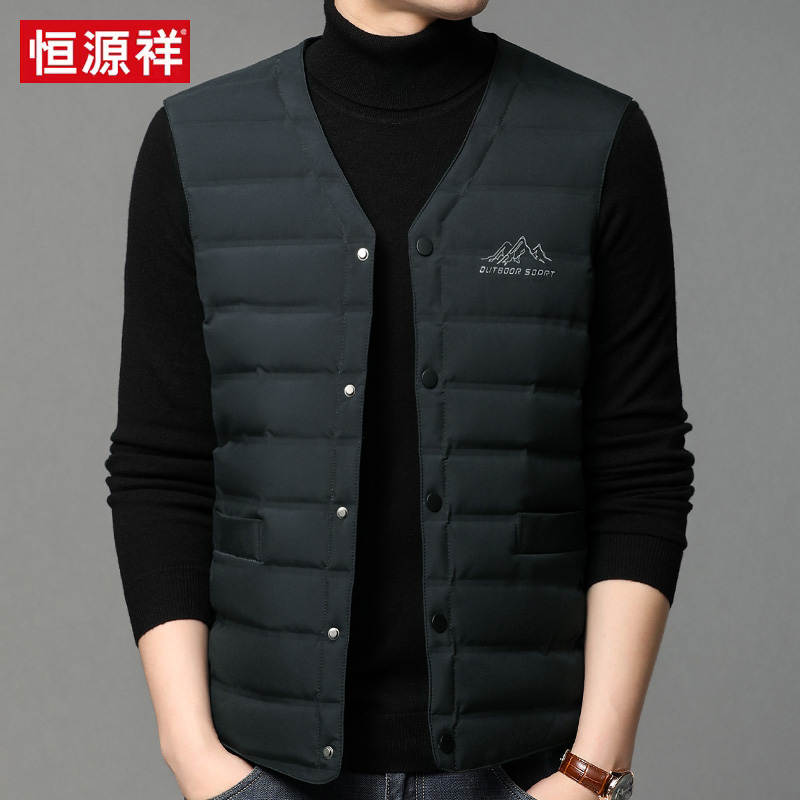 恒源祥男无袖坎肩背心羽绒马甲