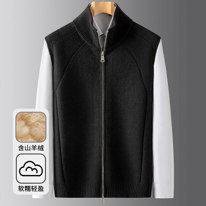 恒源祥美式休闲针织马甲男双向拉链厚款秋冬男士背心百搭毛衣开衫,男装,常规马甲,淘宝优惠券,粉丝福利购,淘宝优惠卷