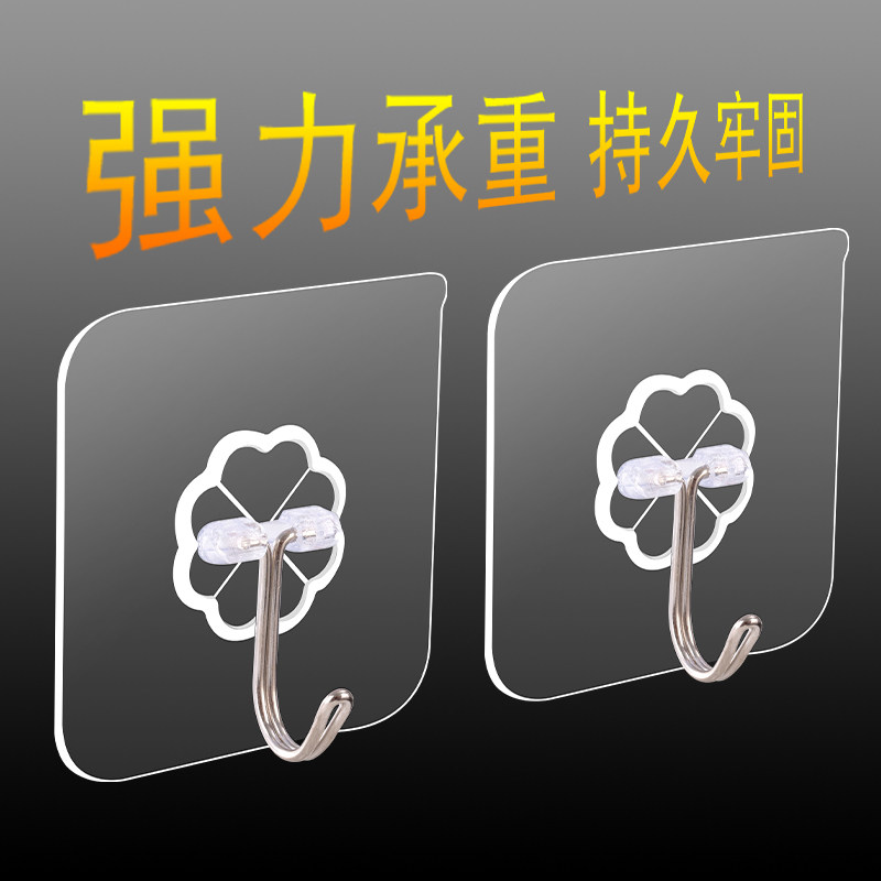Hooks Strength Viscose Wall hanging Wall sucker Kitchen stickers wall No trace hook After the door Punch holes Stickin the Storage consolidation , Family finishing equipment , Hook/Sticky hooks  category - from Buy2taobao.com to provide professional Taobao agent buy service
