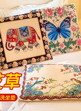 艾绒坐垫可拆洗加厚暖绒家用坐椅垫子汽车艾草座垫地垫子学生软垫