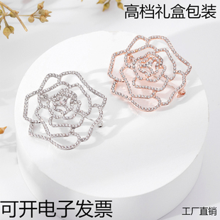 晟雅玫瑰花妇联标志胸针水钻胸花妇女联合会胸章徽章配饰工厂直销