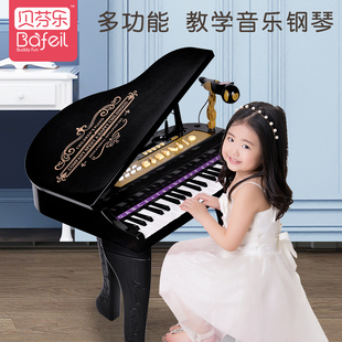 贝芬乐儿童音乐玩具入门钢琴电子琴宝宝初学者早教扩音麦克风话筒