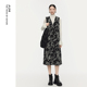 A型提花V领背心连衣裙长裙女 新款 浮雕系列 AUM噢姆2025年冬季