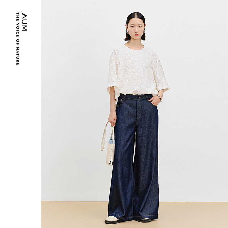 【天猫臻选】AUM噢姆春季深蓝色棉感复古天丝牛仔裤阔腿裤长裤女