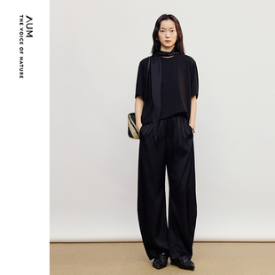 双面针织空气层圆领短袖 新款 AUM噢姆2026年夏季 T恤女 商场同款