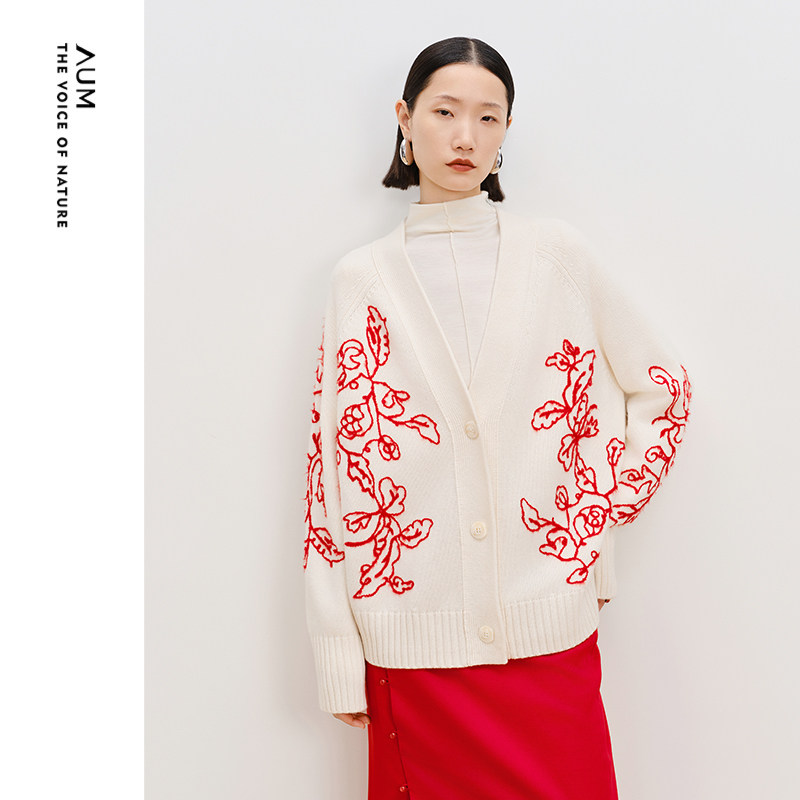 【新年系列】AUM噢姆春季米白色撞色提花刺绣V领羊毛针织外套女款,女装/女士精品,毛针织衫,淘宝优惠券,粉丝福利购,淘宝优惠卷