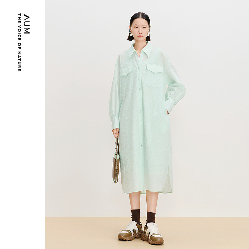 【商场同款】AUM噢姆春季玉簪绿条纹长款宽松衬衫连衣裙休闲长裙