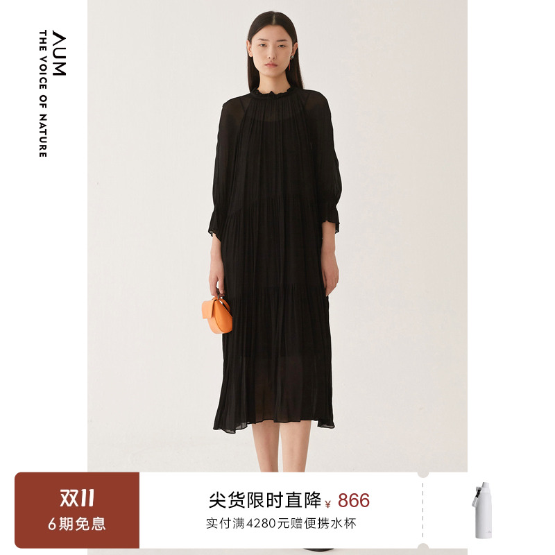 AUM文艺感木耳边黑色短袖连衣裙