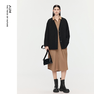 【天猫臻选】AUM噢姆2025年冬季新款圈纱粗花呢宽松文艺黑色外套