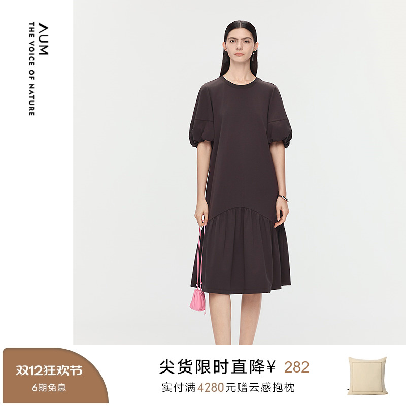 【商场同款】AUM噢姆2025年秋季新款圆领花苞袖针织娃娃连衣裙女