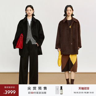 【预售】AUM噢姆外套2026冬季新款羊驼毛混纺大衣呢翻领宽松