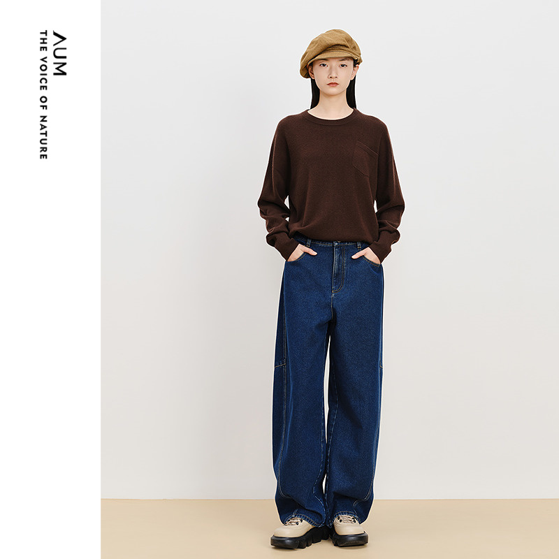 【商场同款】AUM噢姆2025年秋季新款宽松斜纹牛仔裤休闲气球裤女