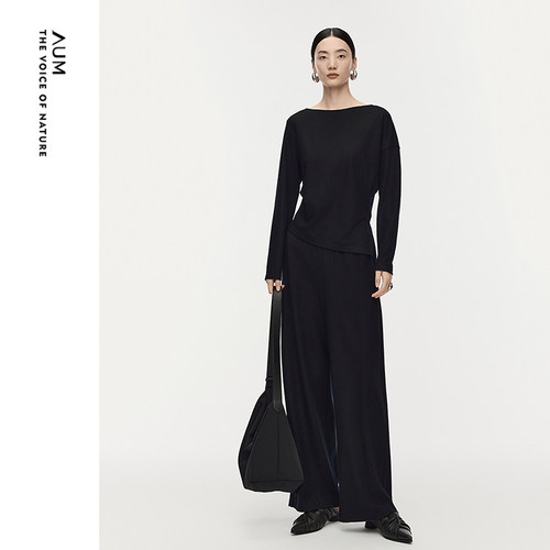 【轻松套装】AUM噢姆2025年冬季新款羊毛收腰黑色上衣直筒阔腿裤