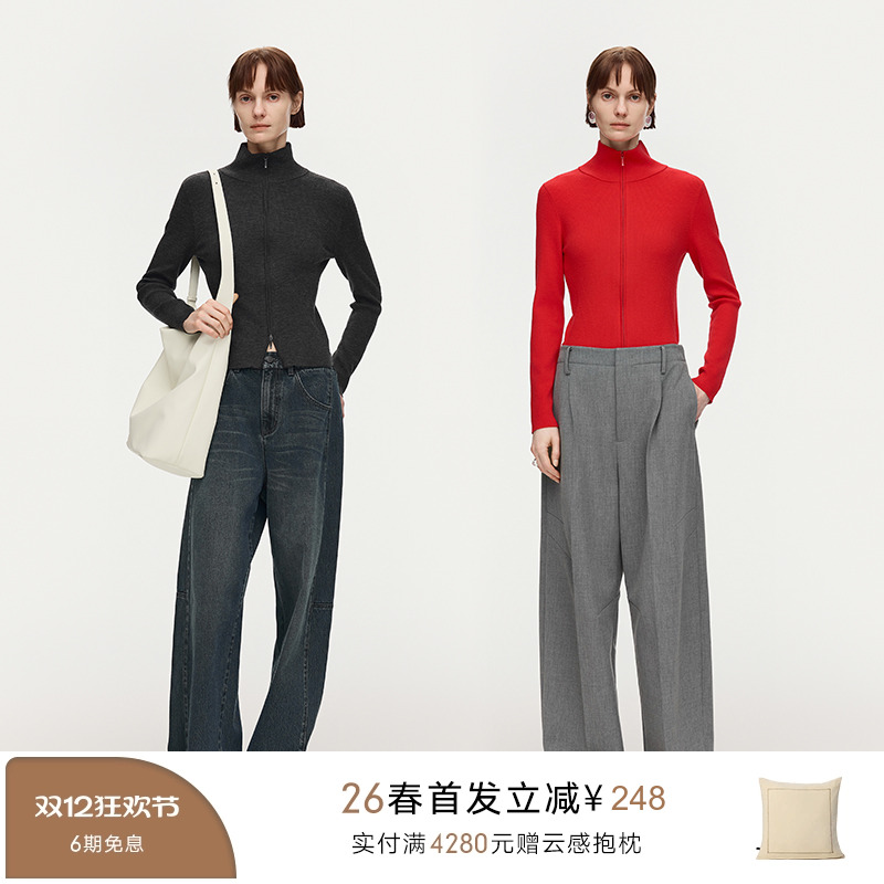 【商场同款】AUM噢姆2026年春季新款精纺羊毛肌理感高领针织开衫
