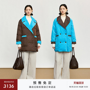 【预售免定】AUM噢姆鹅绒羽绒服2026冬季新款正反两穿撞色设计感