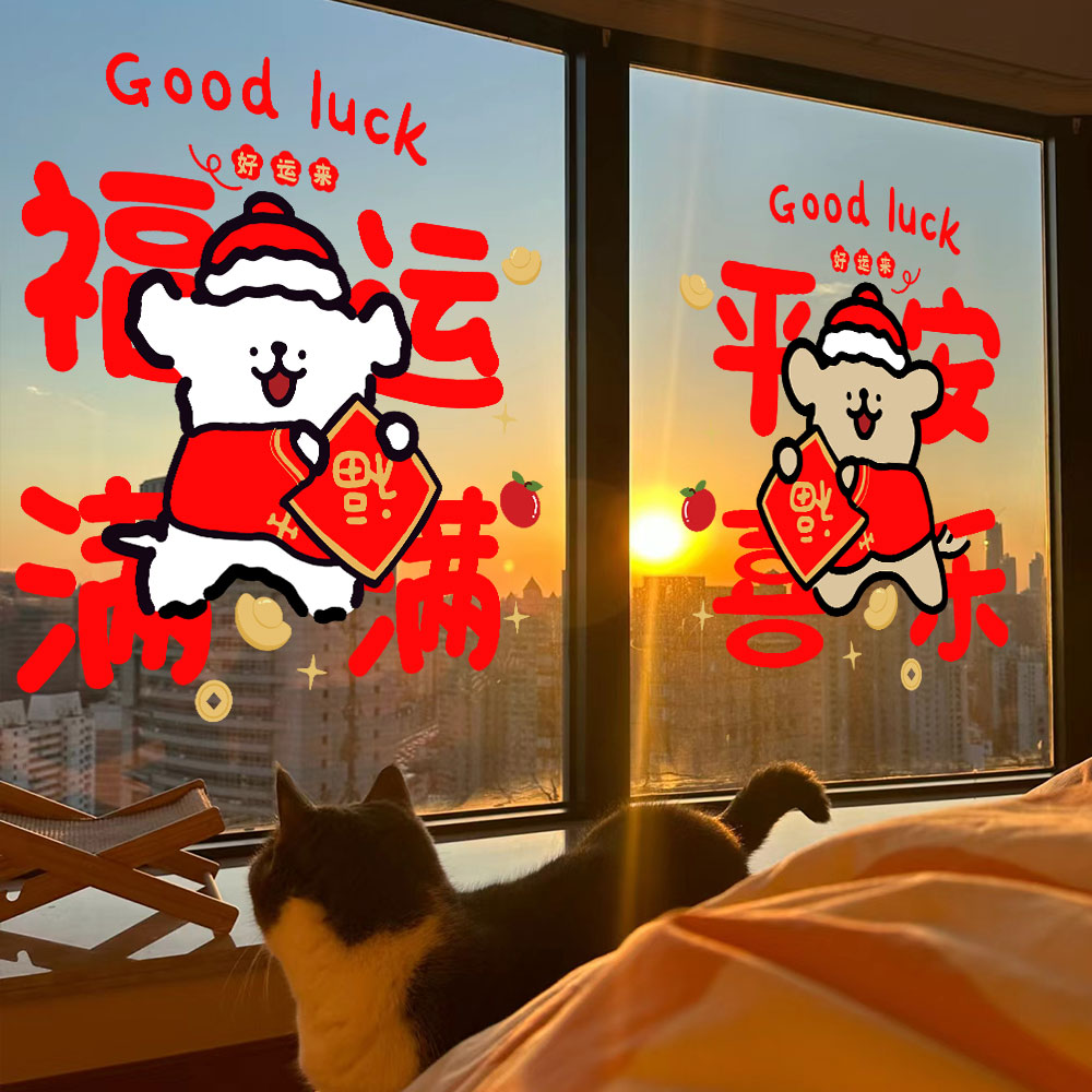 可来图定制双面颜色可开发票