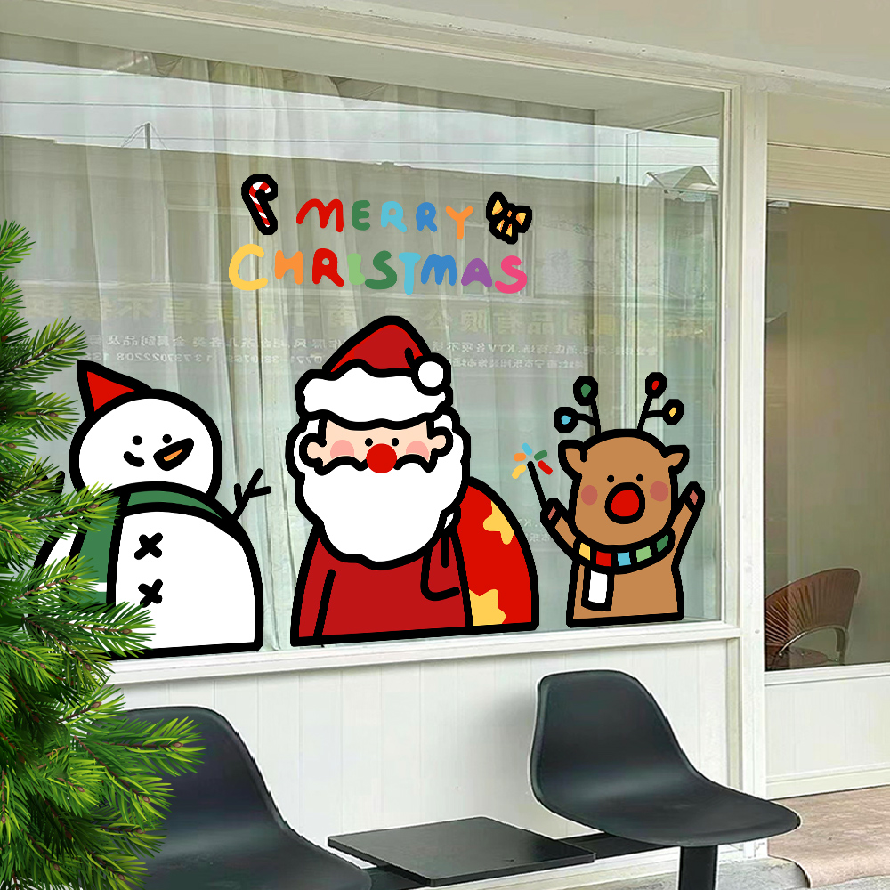 可开发票可来图定制双面喷水