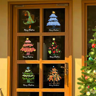 2026新年圣诞节装 饰橱窗玻璃贴纸静电窗花卡通圣诞树布置门贴窗贴