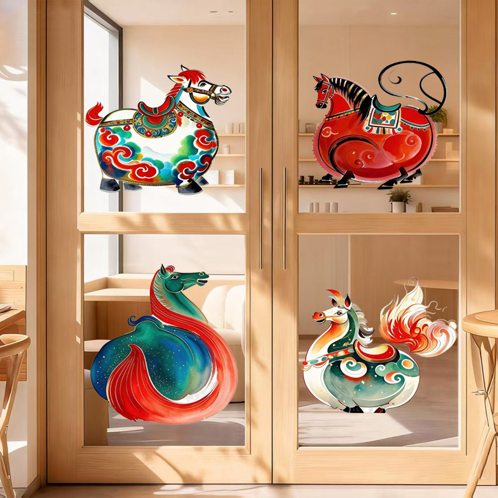 2026新年马年春节窗花玻璃静电贴纸店铺橱窗商场装饰布置窗贴贴画,家居饰品,软装墙贴,淘宝优惠券,粉丝福利购,淘宝优惠卷