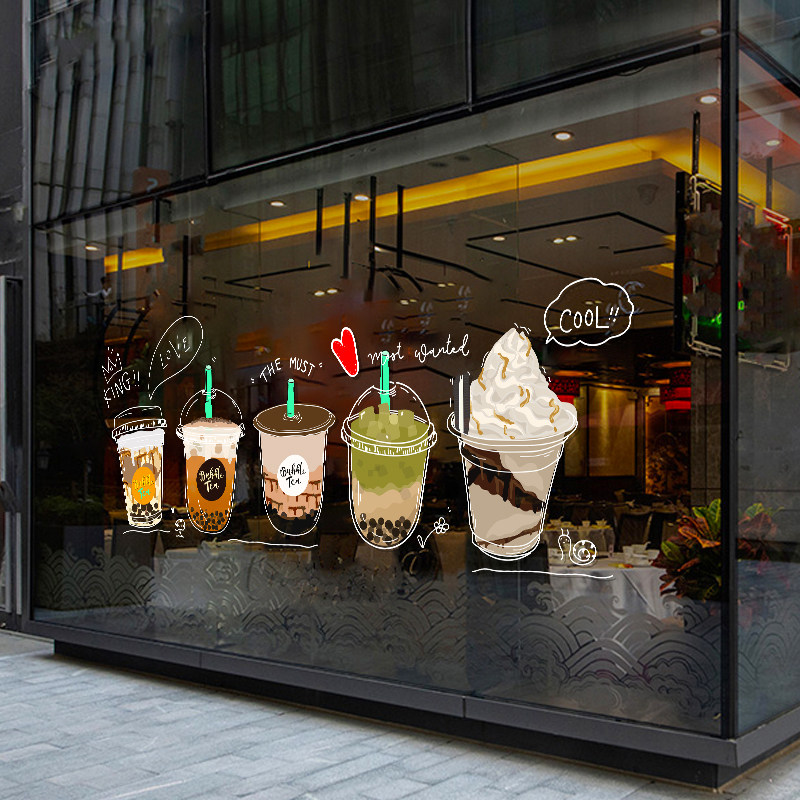 创意奶茶店装饰玻璃门贴纸咖啡馆冷饮果汁橱窗布置静电无胶墙贴画