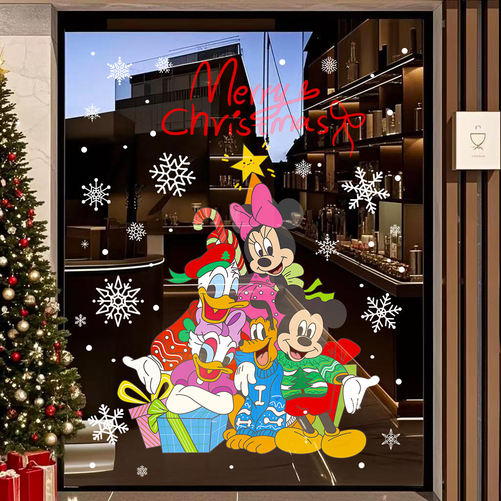 可来图定制可开发票双面喷水